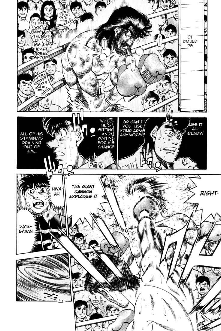 Hajime no Ippo: Fighting Spirit, Chapter 337 image 04